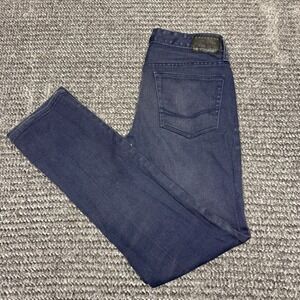 Bullhead Mens Dillon Skinny Jeans 31x32 Dark Wash Blue Stretch Denim